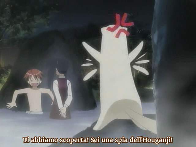 Otaku Gallery  / Anime e Manga / Magister Negi Magi / Screen Shots / 20 - Nisi credideritis non intelligetis / 089.jpg